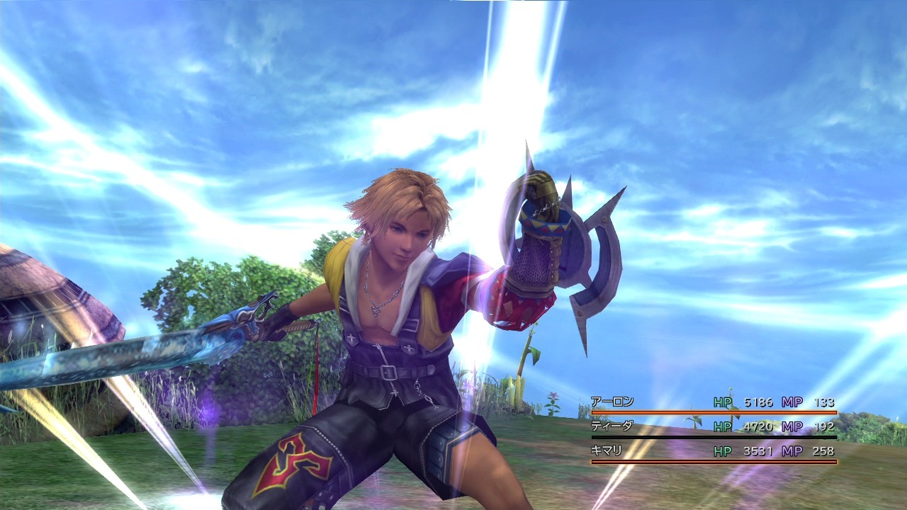 Final Fantasy X/X-2 HD Remaster (Edición Limitada) - Imagen 41